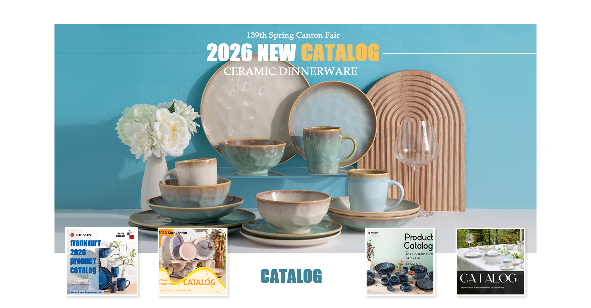 Tresun product catalogue