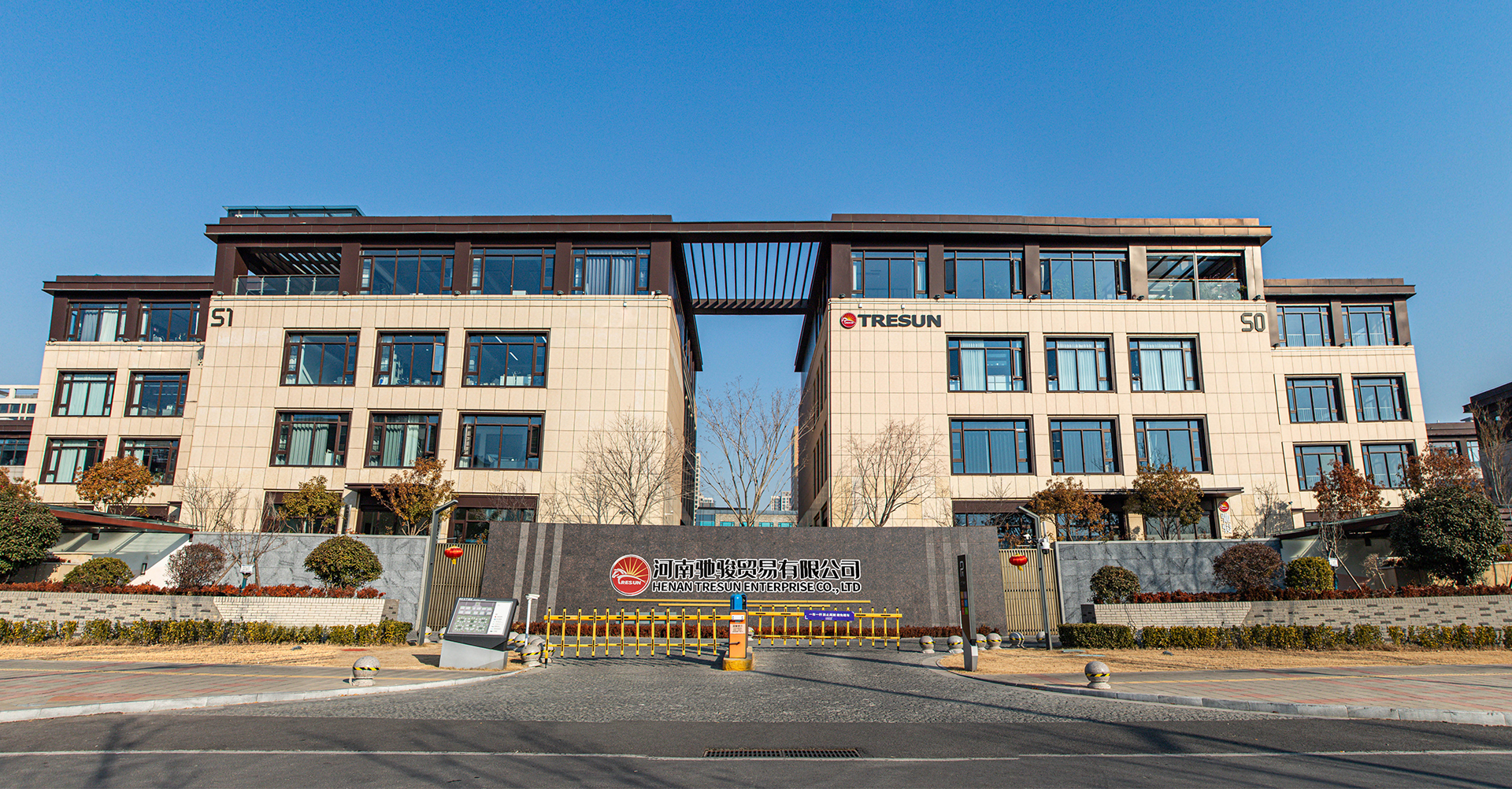 Tresun headquarters